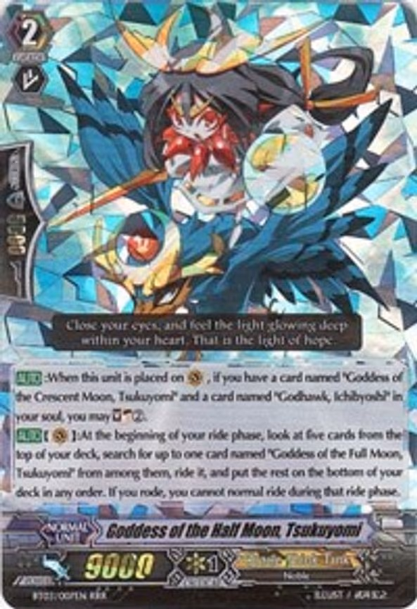 Goddess of the Half Moon, Tsukuyomi