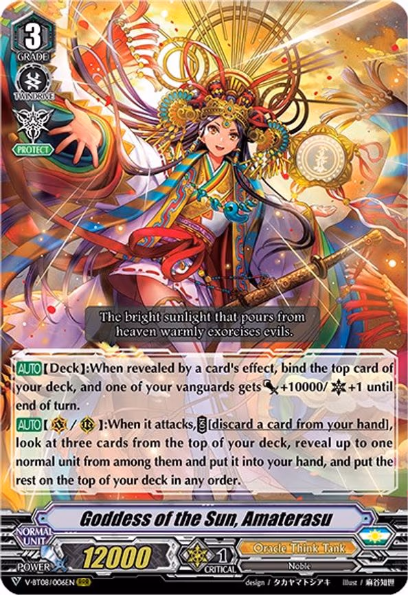 Goddess of the Sun, Amaterasu - RRR (V-BT08/006EN RRR)