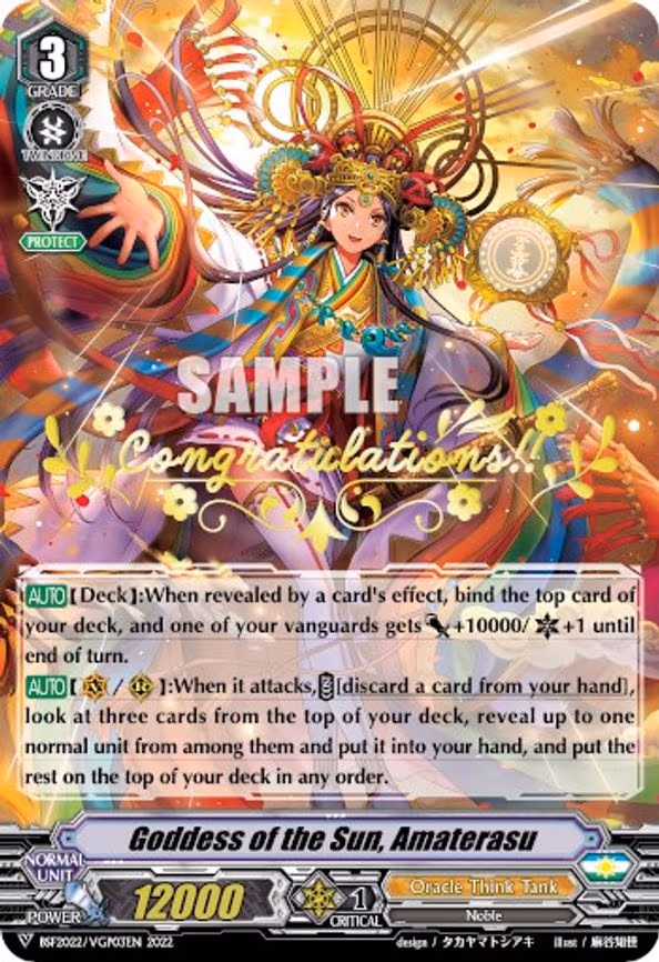 Goddess of the Sun, Amaterasu - PR (BSF2022/VGP03EN 2022)
