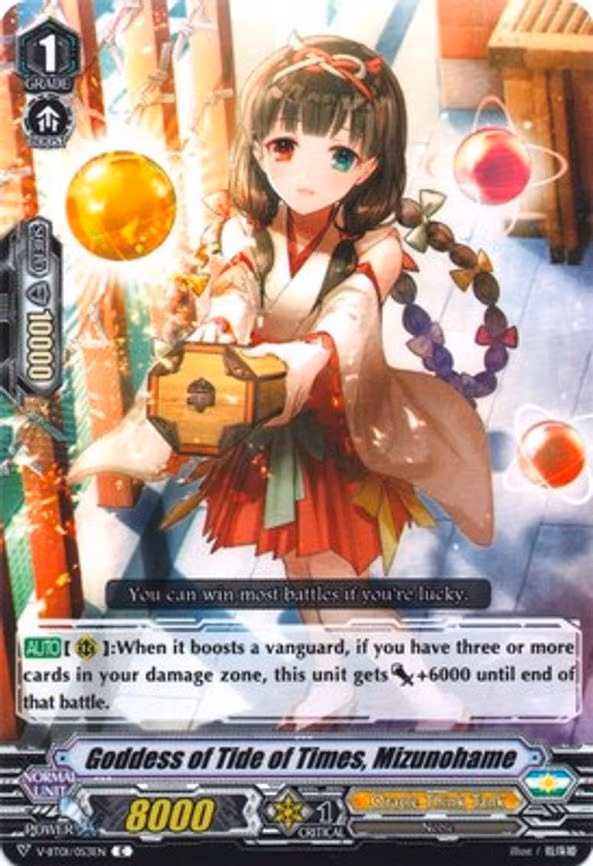 Goddess of Tide of Times, Mizunohame - C (V-BT01/053EN)