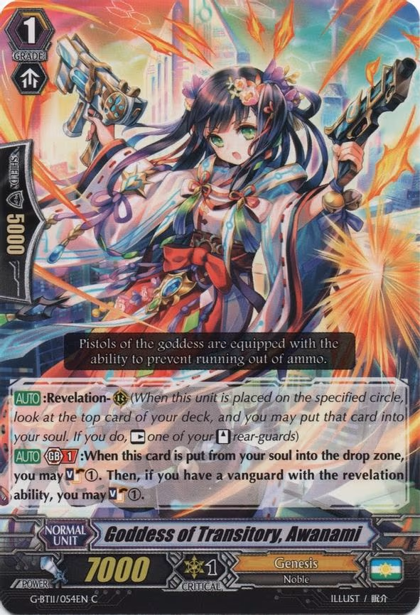 Goddess of Transitory, Awanami - C (G-BT11/054EN)