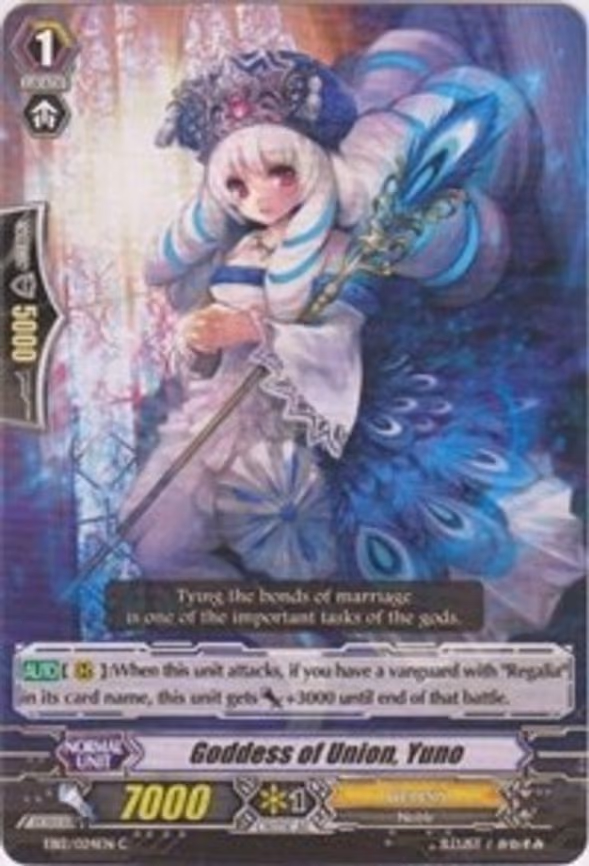 Goddess of Union, Yuno