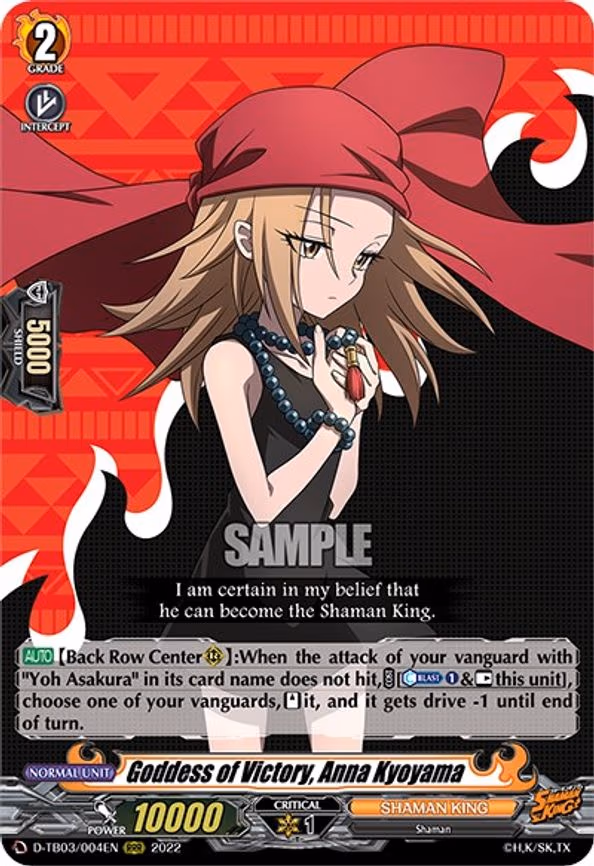 Goddess of Victory, Anna Kyoyama - RRR (D-TB03/004EN)