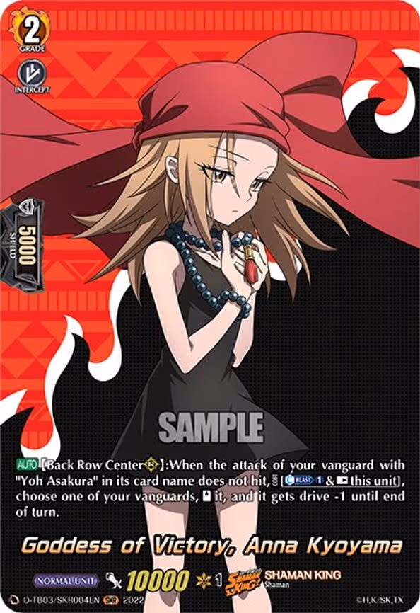 Goddess of Victory, Anna Kyoyama - SKR (D-TB03/SKR004EN)