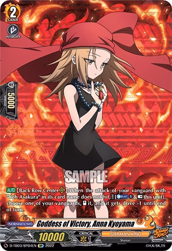 Goddess of Victory, Anna Kyoyama - SP (D-TB03/SP04EN)
