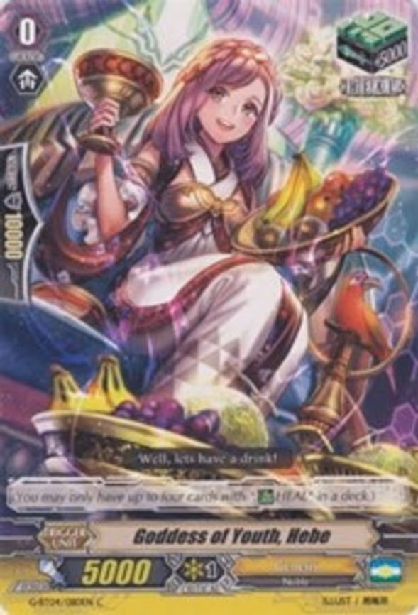 Goddess of Youth, Hebe - C (G-BT04/080EN)