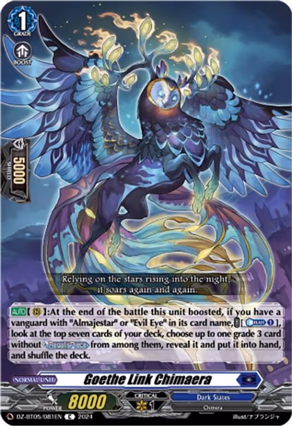 Goethe Link Chimaera - C (DZ-BT05/081EN)