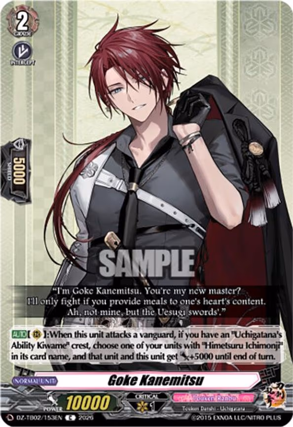 Goke Kanemitsu - C (DZ-TB02/153EN)