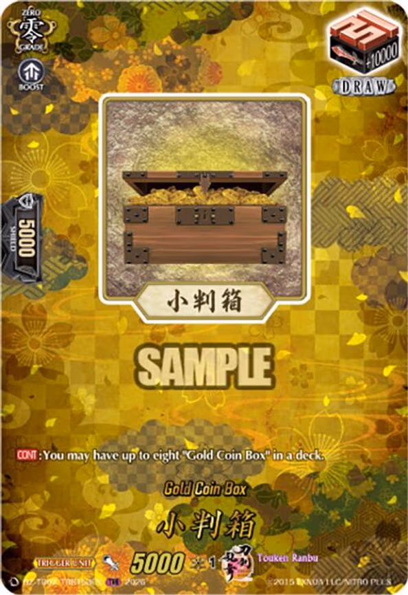 Gold Coin Box - TRR (DZ-TB02/TRR153EN)