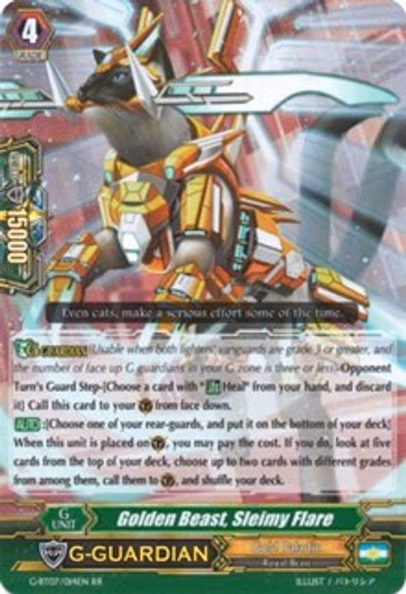 Golden Beast, Sleimy Flare - RR (G-BT07/014EN)