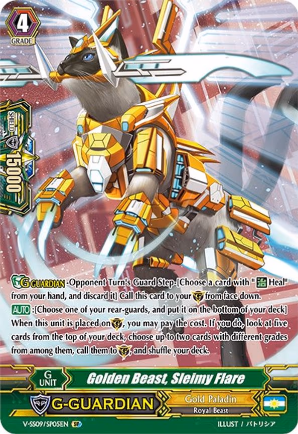 Golden Beast, Sleimy Flare