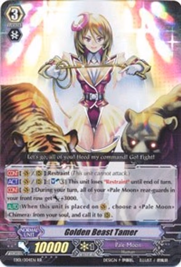 Golden Beast Tamer