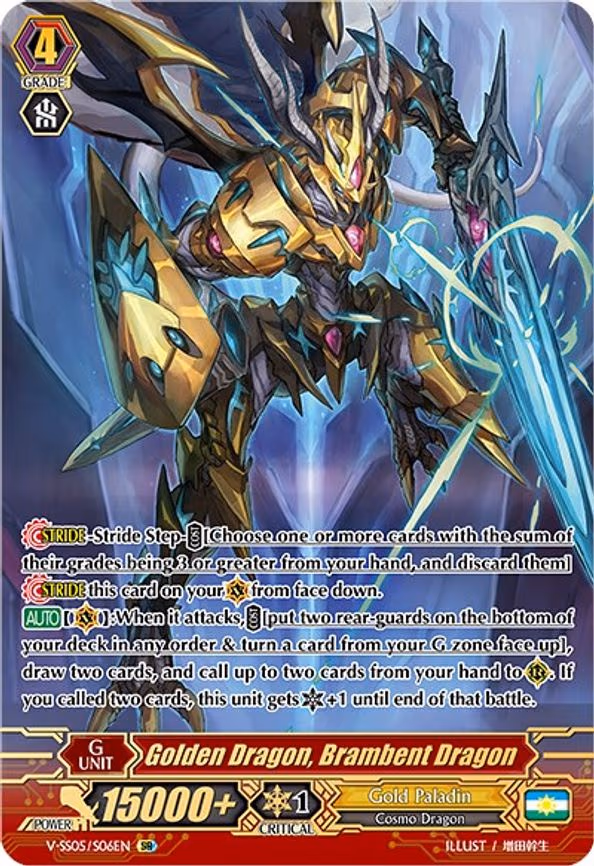 Golden Dragon, Brambent Dragon - SR (V-SS05/S06EN)