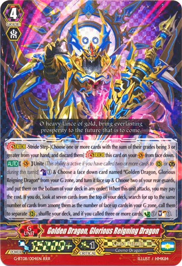 Golden Dragon, Glorious Reigning Dragon - RRR (G-BT08/004EN)