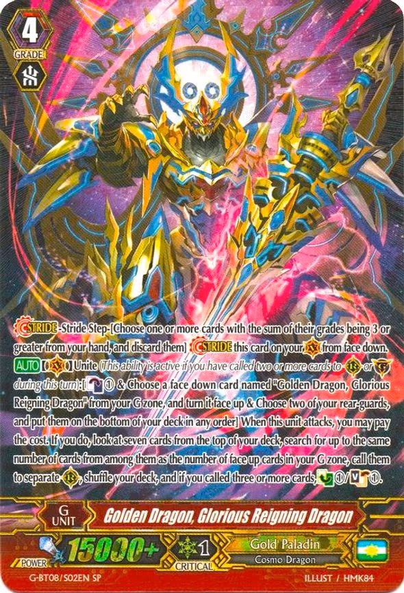 Golden Dragon, Glorious Reigning Dragon - SP (G-BT08/S02EN)