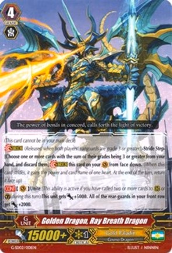 Golden Dragon, Ray Breath Dragon
