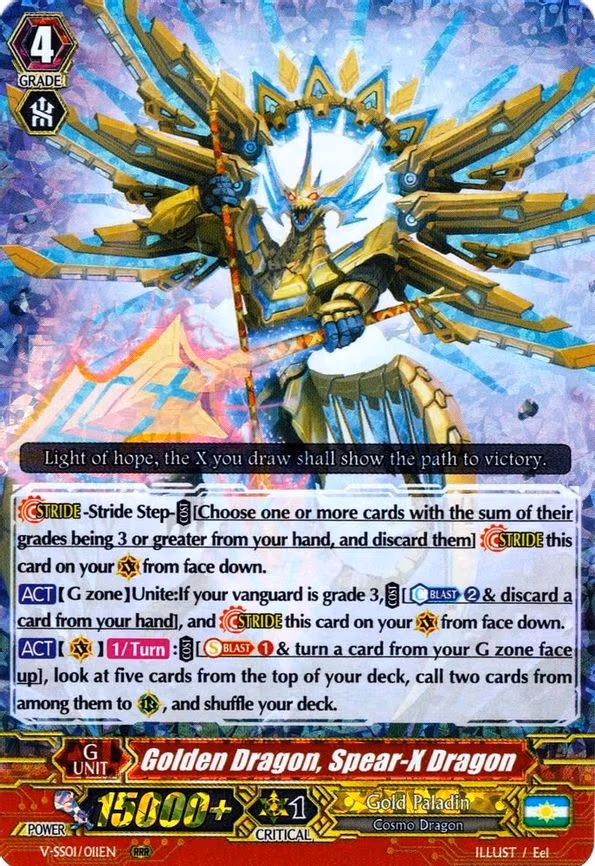 Golden Dragon, Spear-X Dragon - RRR (V-SS01/011EN)