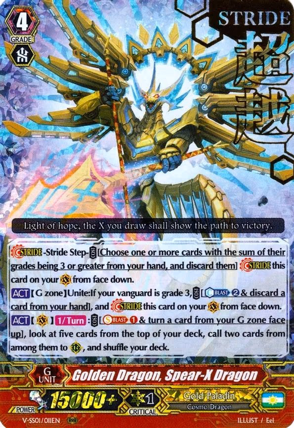 Golden Dragon, Spear-X Dragon - RRR (V-SS01/011EN)