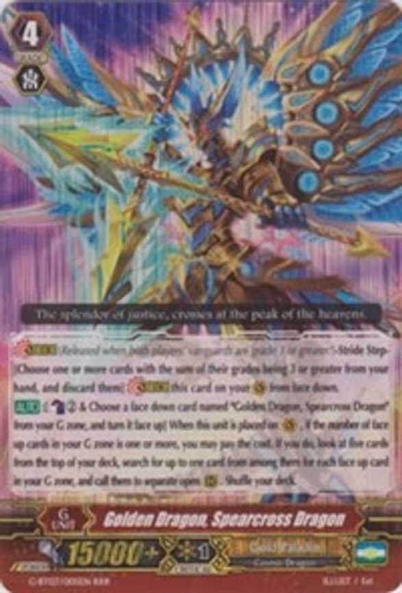 Golden Dragon, Spearcross Dragon - RRR (G-BT03/005EN)
