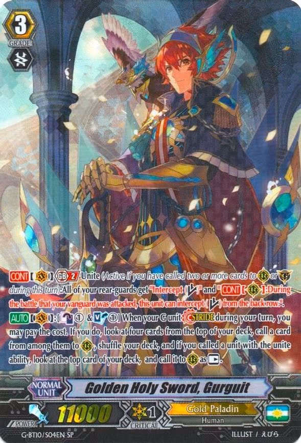 Golden Holy Sword, Gurguit - SP (G-BT10/S04EN)