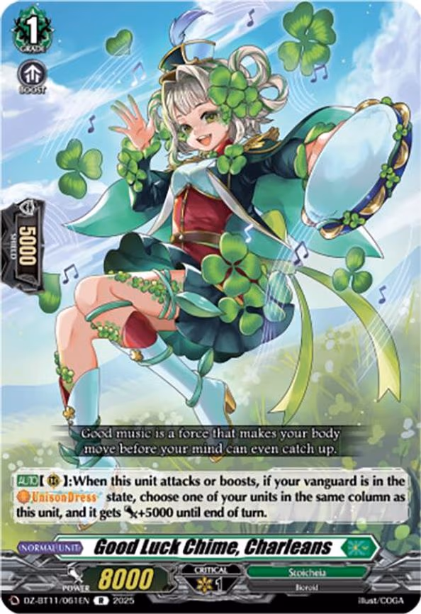 Good Luck Chime, Charleans - R (DZ-BT11/061EN)