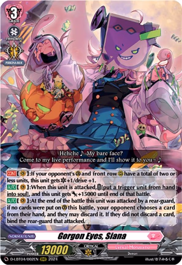 Gorgon Eyes, Siana - RRR (D-LBT04/002EN)