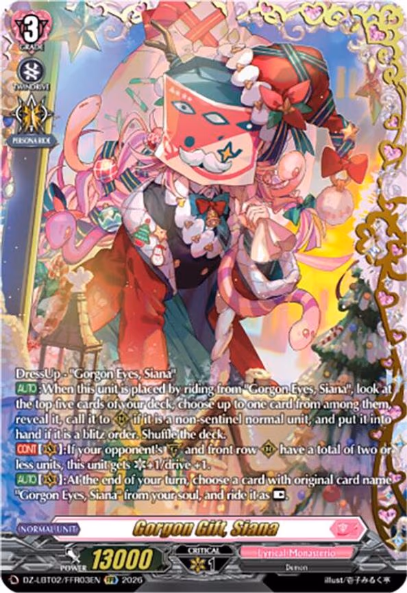 Gorgon Gift, Siana - Double Frame Rare (DZ-LBT02/FFR03EN)