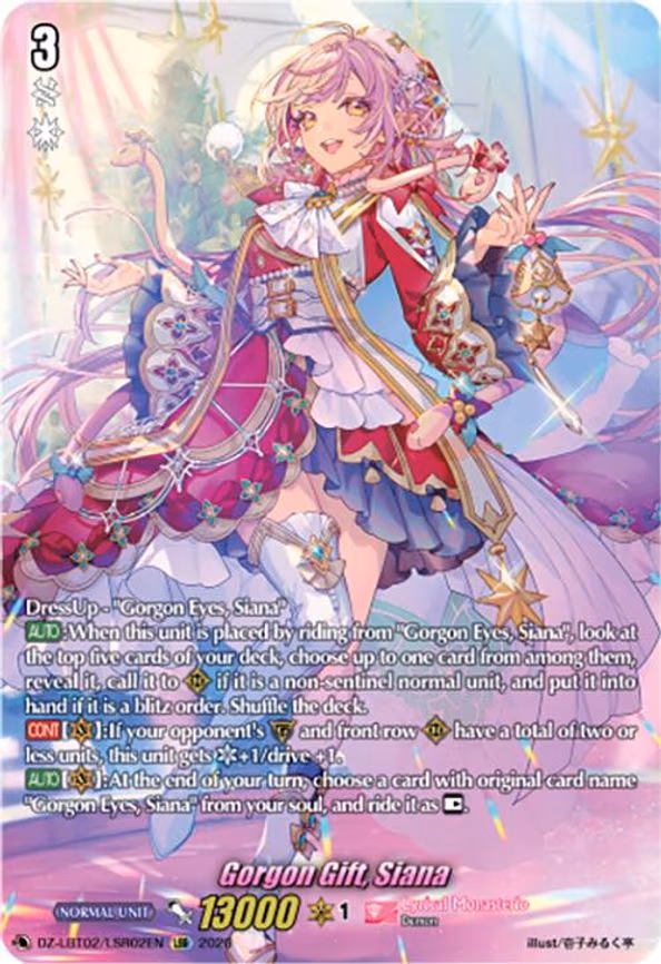 Gorgon Gift, Siana