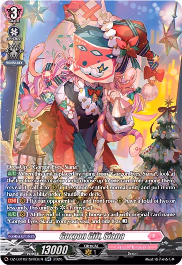 Gorgon Gift, Siana - SR (DZ-LBT02/SR03EN)