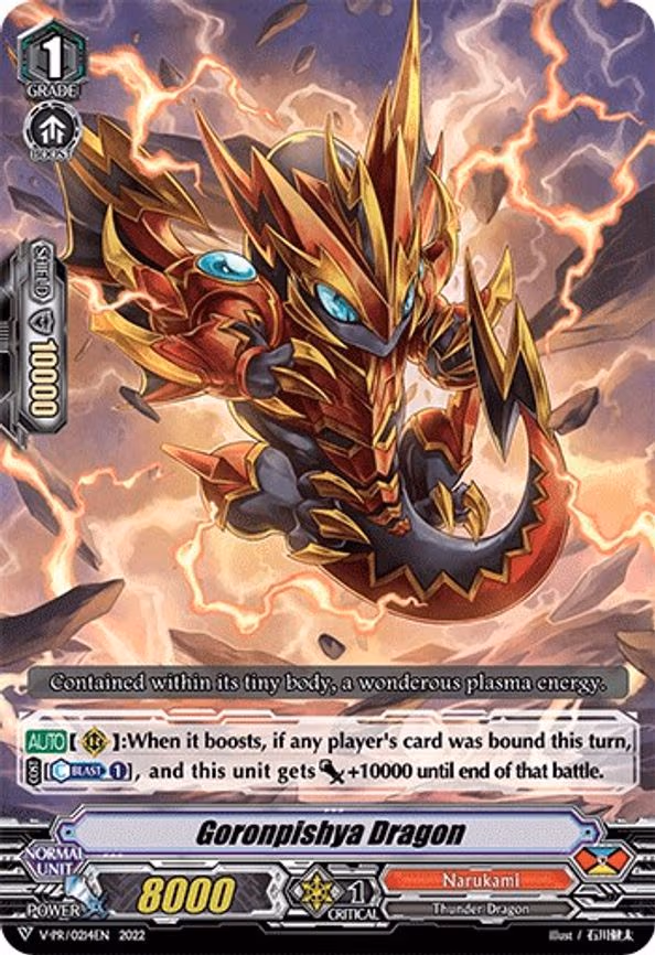 Goronpishya Dragon - PR (V-PR/0214EN)