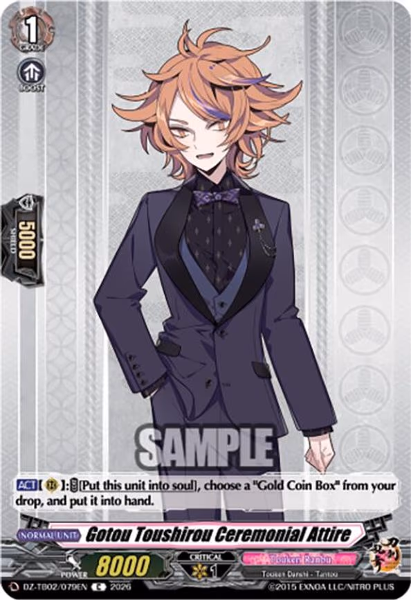 Gotou Toushirou Ceremonial Attire - C (DZ-TB02/079EN)