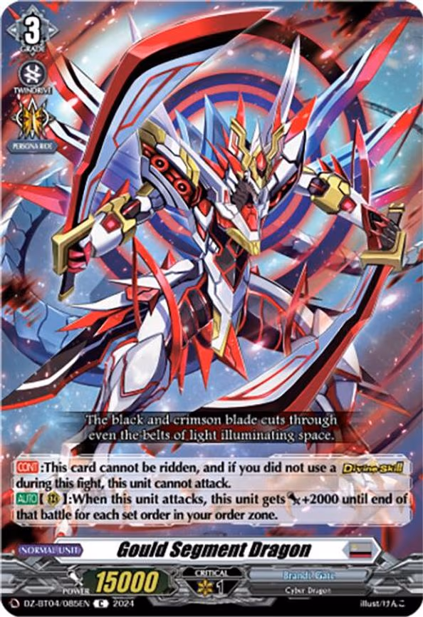Gould Segment Dragon - C (DZ-BT04/085EN)