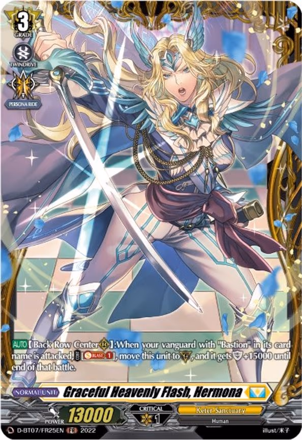Graceful Heavenly Flash, Hermona - FR (D-BT07/FR25EN)