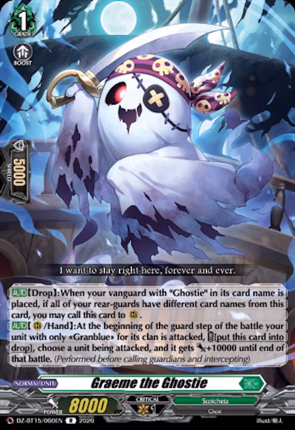 Graeme the Ghostie - R (DZ-BT15/060EN)