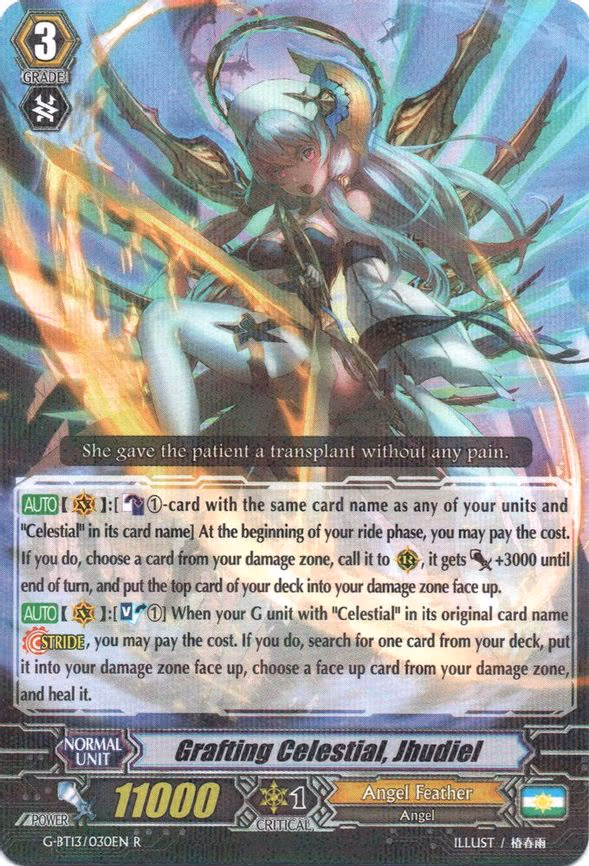 Grafting Celestial, Jhudiel - R (G-BT13/030EN)