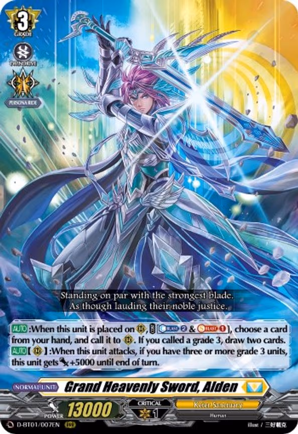 Grand Heavenly Sword, Alden - RRR (D-BT01/007EN)