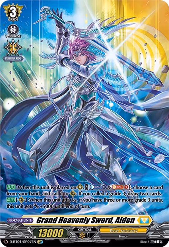 Grand Heavenly Sword, Alden - SP (D-BT01/SP07EN)
