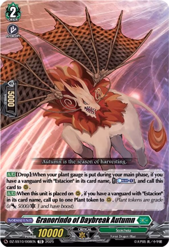 Granorindo of Daybreak Autumn