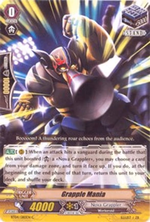 Grapple Mania - C (BT04/080EN)