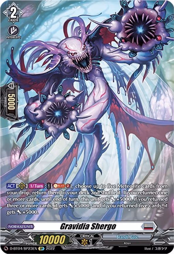 Gravidia Shergo - SP (D-BT04/SP23EN)