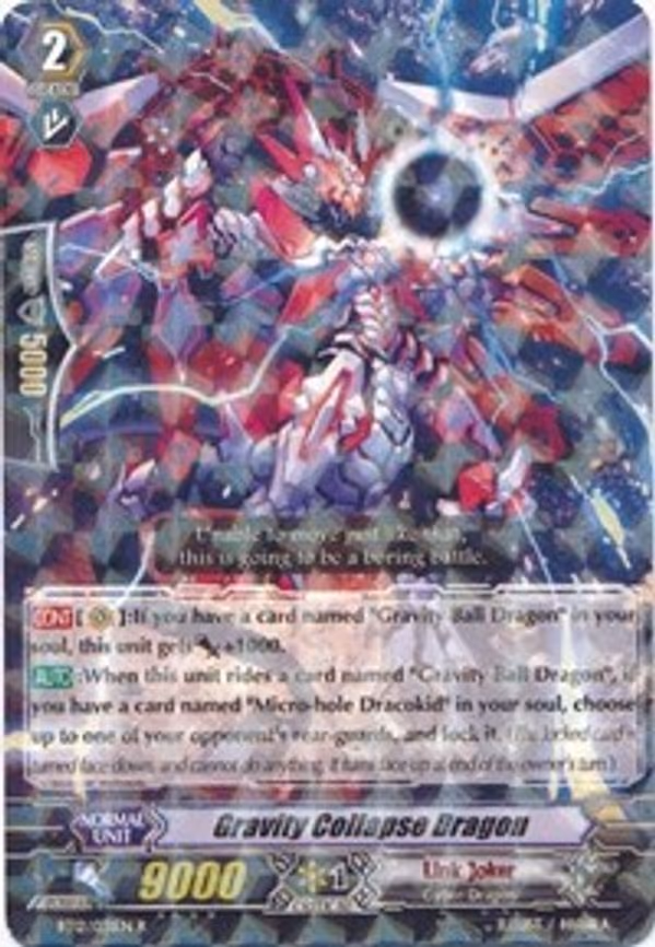 Gravity Collapse Dragon - R (BT12/031EN)