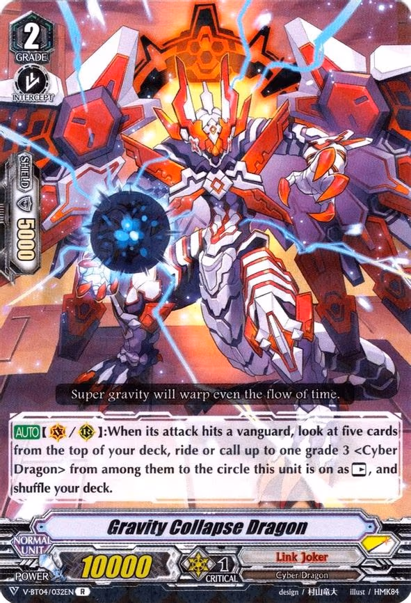 Gravity Collapse Dragon - R (V-BT04/032EN)