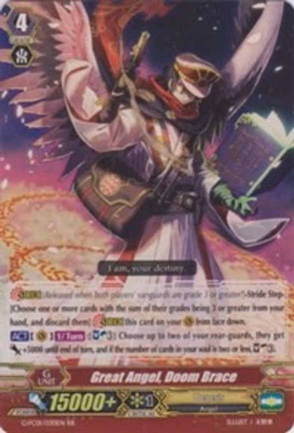Great Angel, Doom Brace