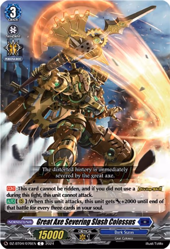 Great Axe Severing Slash Colossus - C (DZ-BT04/076EN)