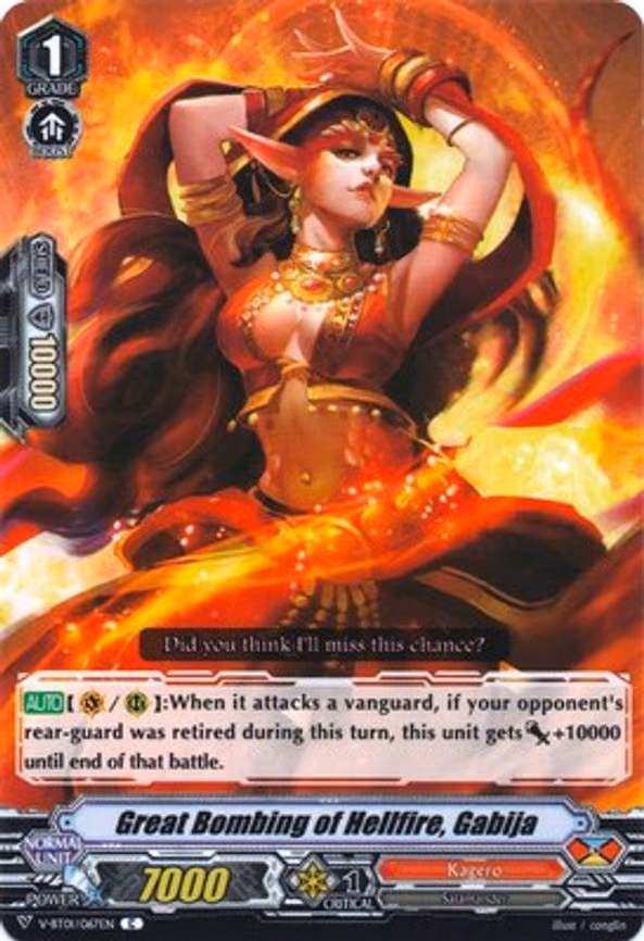 Great Bombing of Hellfire, Gabija - C (V-BT01/067EN)