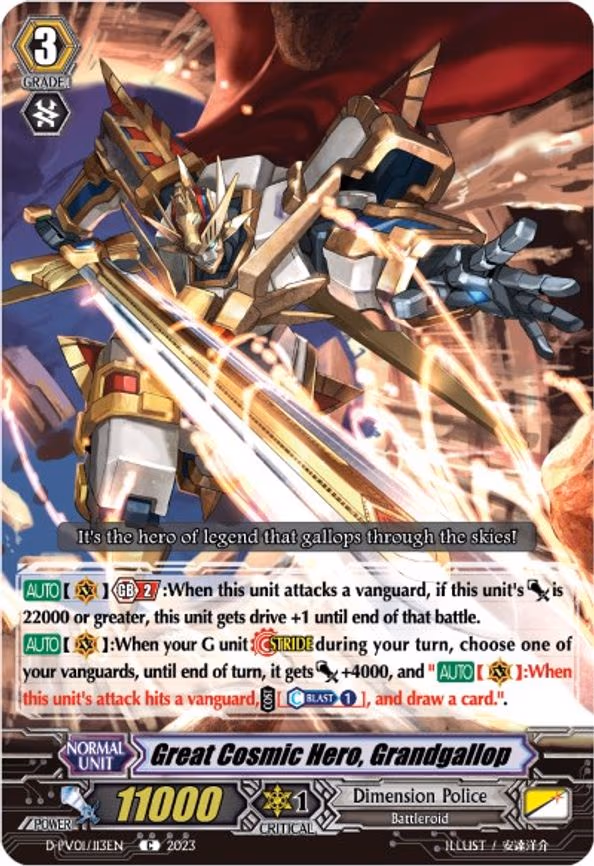 Great Cosmic Hero, Grandgallop