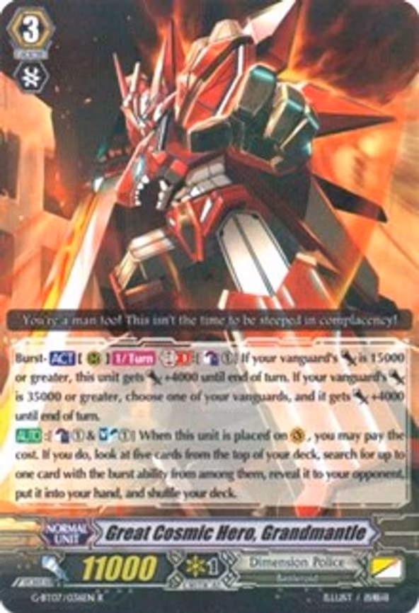 Great Cosmic Hero, Grandmantle - R (G-BT07/036EN)