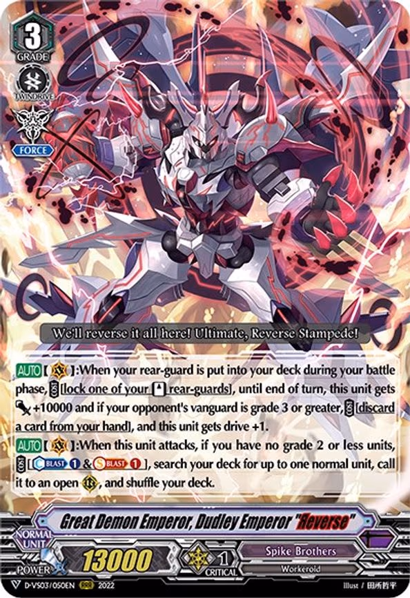 Great Demon Emperor, Dudley Emperor "Reverse" - RRR (D-VS03/050EN)
