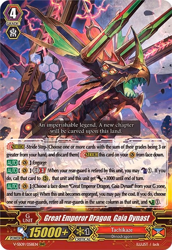 Great Emperor Dragon, Gaia Dynast - RRR (V-SS09/058EN)