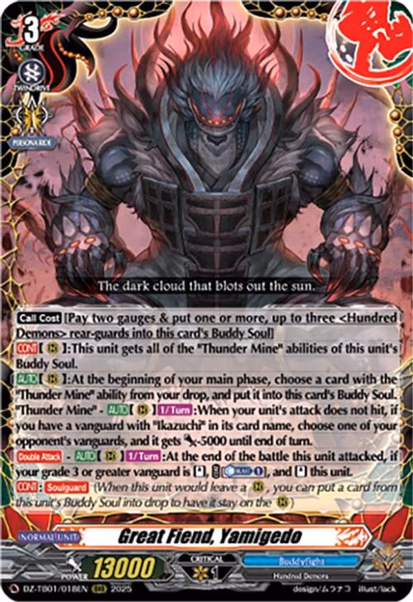 Great Fiend, Yamigedo - RRR (DZ-TB01/018EN)
